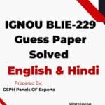 IGNOU BLIE-229 Guess Paper Solved