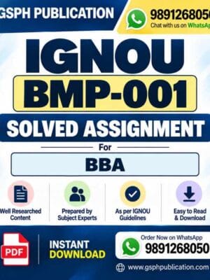 IGNOU BMP-001 Solved Assignment