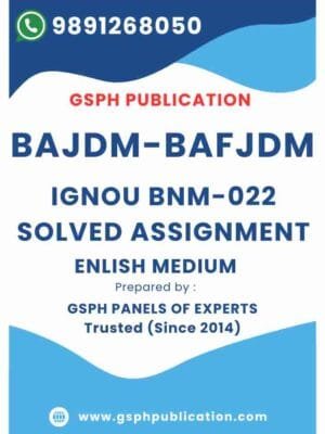 IGNOU BNM-022 Solved Assignment