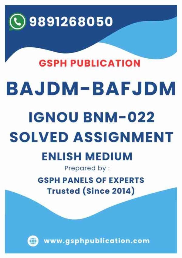 IGNOU BNM-022 Solved Assignment