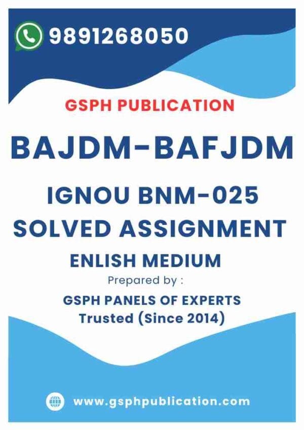 IGNOU BNM-025 Solved Assignment
