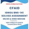 IGNOU BNS-141 Solved Assignment