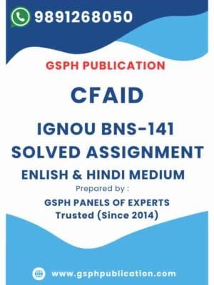 IGNOU BNS-141 Solved Assignment