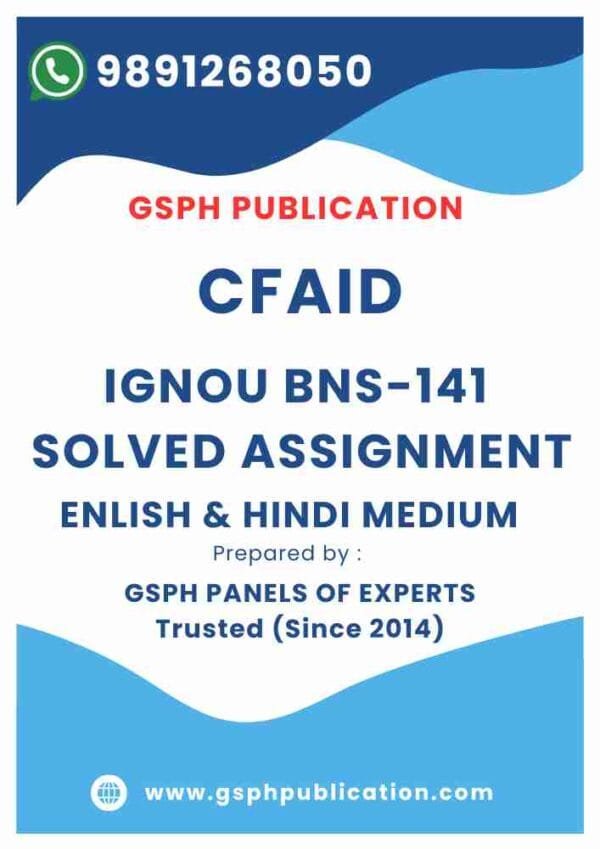 IGNOU BNS-141 Solved Assignment
