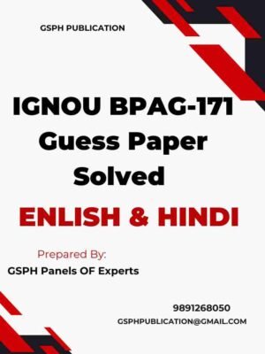 IGNOU BPAG-171 Guess Paper Solved