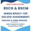 IGNOU BPHCT-135 Solved Assignment