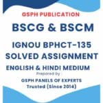 IGNOU BPHCT-135 Solved Assignment