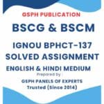 IGNOU BPHCT-137 Solved Assignment