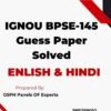 IGNOU BPSE-145 Guess Paper Solved