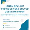 IGNOU BPVI-017 Previous Year Solved Question Paper