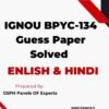 IGNOU BPYC-134 Guess Paper Solved