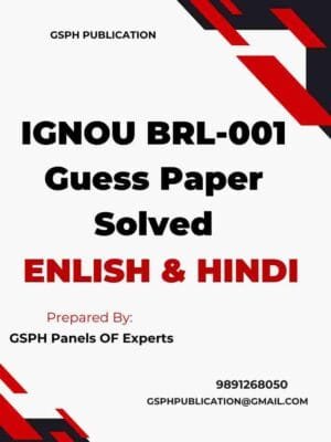 IGNOU BRL-001 Guess Paper Solved