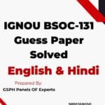IGNOU BSOC-131 Guess Paper Solved