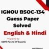 IGNOU BSOC-134 Guess Paper Solved