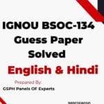 IGNOU BSOC-134 Guess Paper Solved