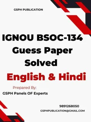 IGNOU BSOC-134 Guess Paper Solved
