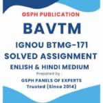 IGNOU BTMG-171 Solved Assignment