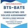 IGNOU BTMS-185 Solved Assignment