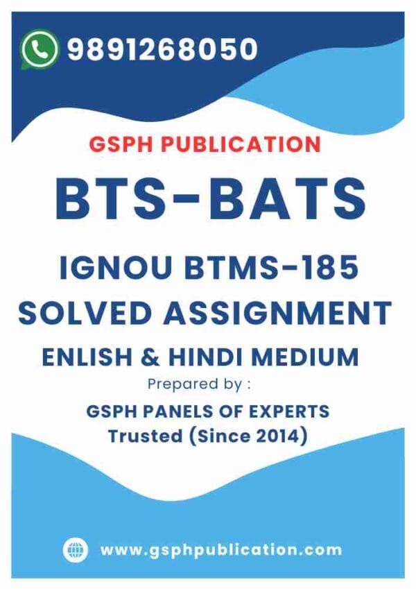 IGNOU BTMS-185 Solved Assignment