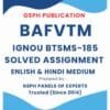 IGNOU BTSMS-185 Solved Assignment