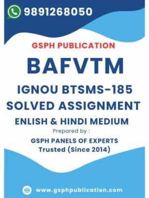 IGNOU BTSMS-185 Solved Assignment
