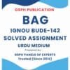 IGNOU BUDE-142 Solved Assignment