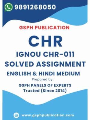 IGNOU CHR-011 Solved Assignment