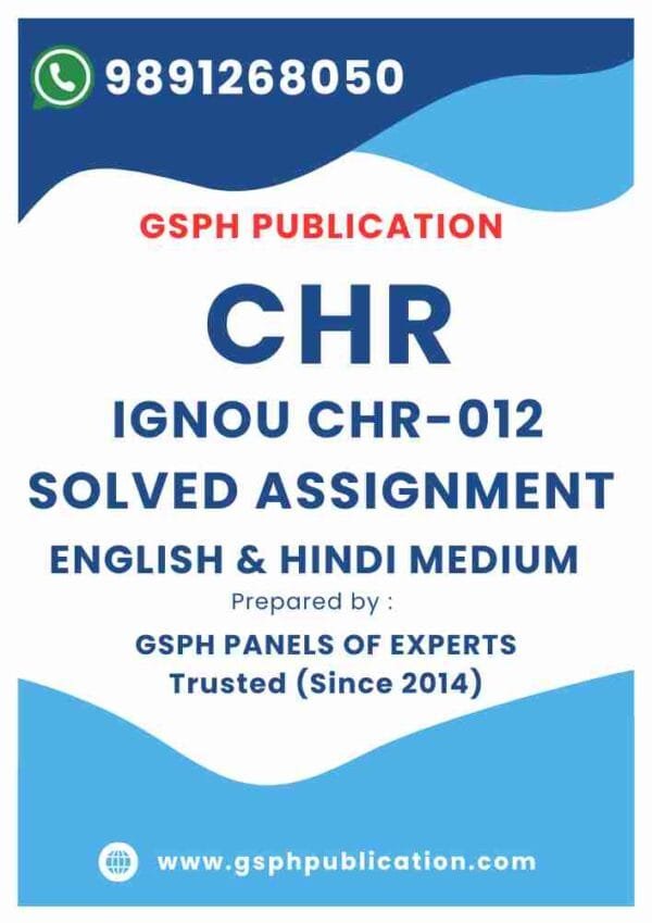 IGNOU CHR-012 Solved Assignment