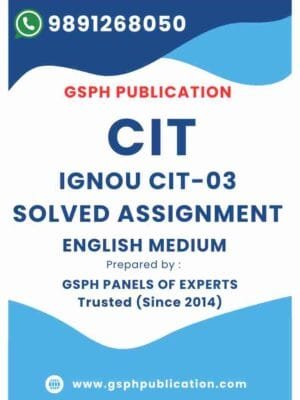 IGNOU CIT-03 Solved Assignment