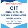 IGNOU CITL-001 Solved Assignment