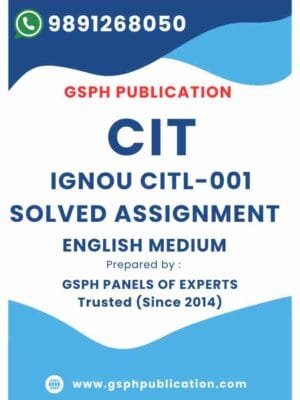 IGNOU CITL-001 Solved Assignment