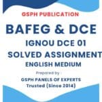 IGNOU DCE 01 Solved Assignment