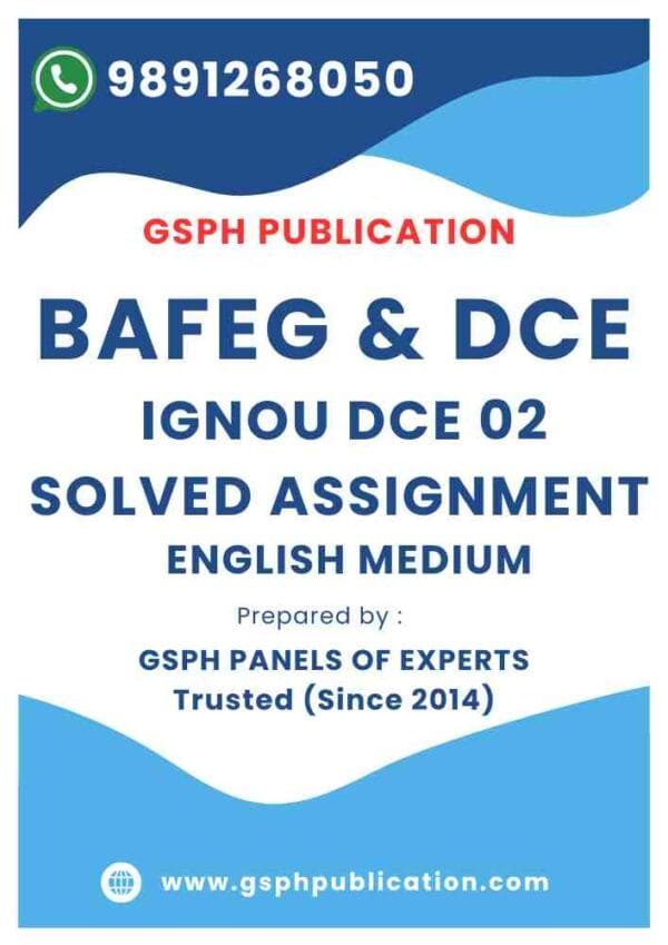 IGNOU DCE 02 Solved Assignment