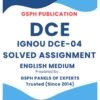 IGNOU DCE-04 Solved Assignment
