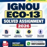 IGNOU ECO-13 Solved Assignment