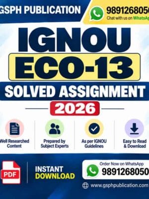IGNOU ECO-13 Solved Assignment