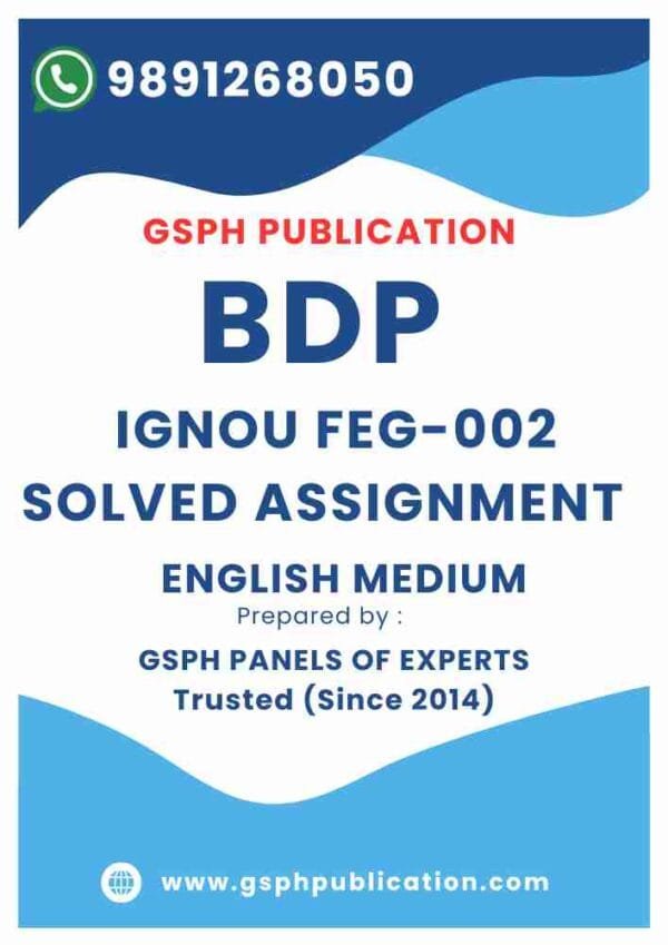 IGNOU FEG-002 Solved Assignment 