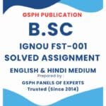 IGNOU FST-001 Solved Assignment 