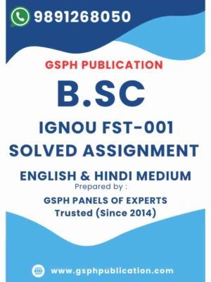 IGNOU FST-001 Solved Assignment 