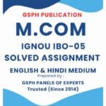 IGNOU IBO-05 Solved Assignment 