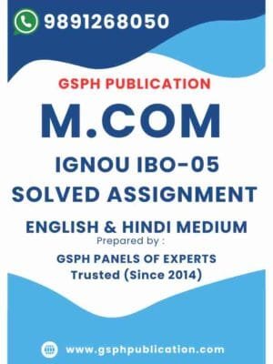 IGNOU IBO-05 Solved Assignment 