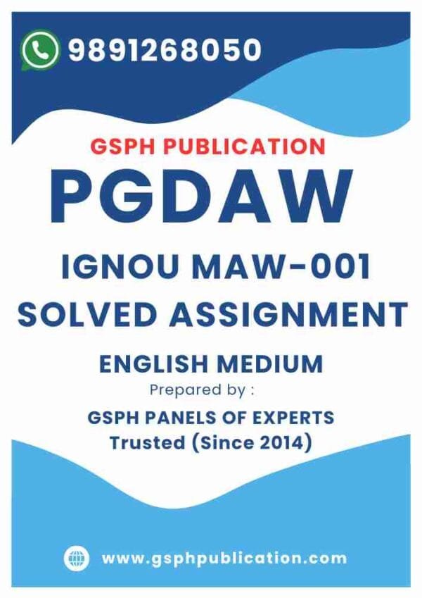 IGNOU MAW-001 Solved Assignment