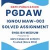 IGNOU MAW-003 Solved Assignment