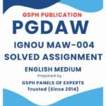 IGNOU MAW-004 Solved Assignment