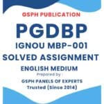 IGNOU MBP-001 Solved Assignment
