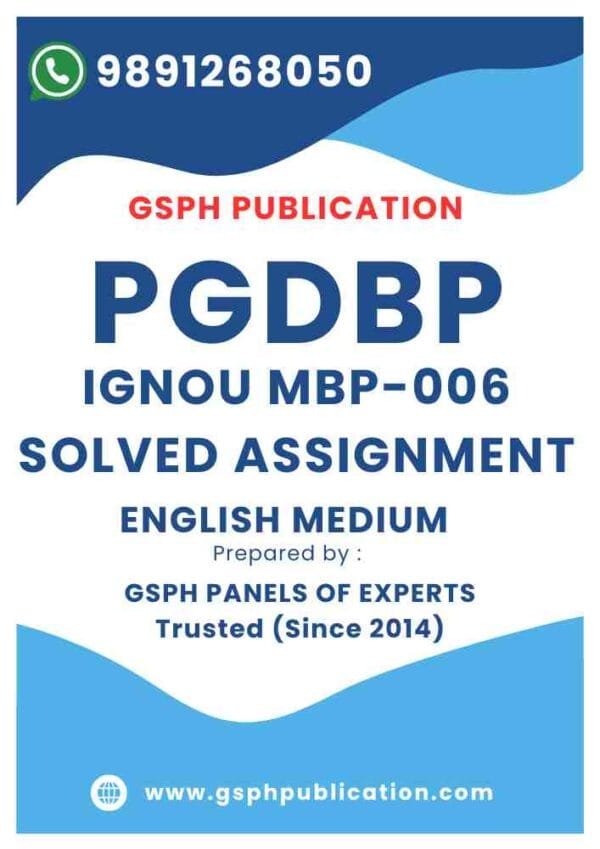 IGNOU MBP-006 Solved Assignment