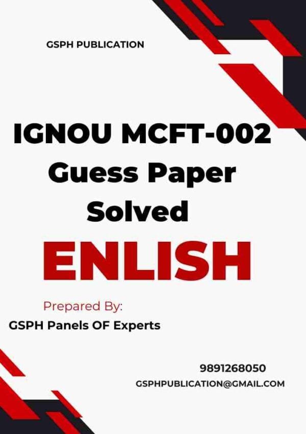 IGNOU MCFT-002 Guess Paper Solved