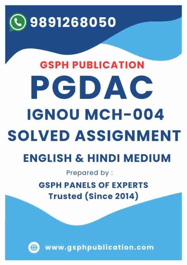 IGNOU MCH-004 Solved Assignment