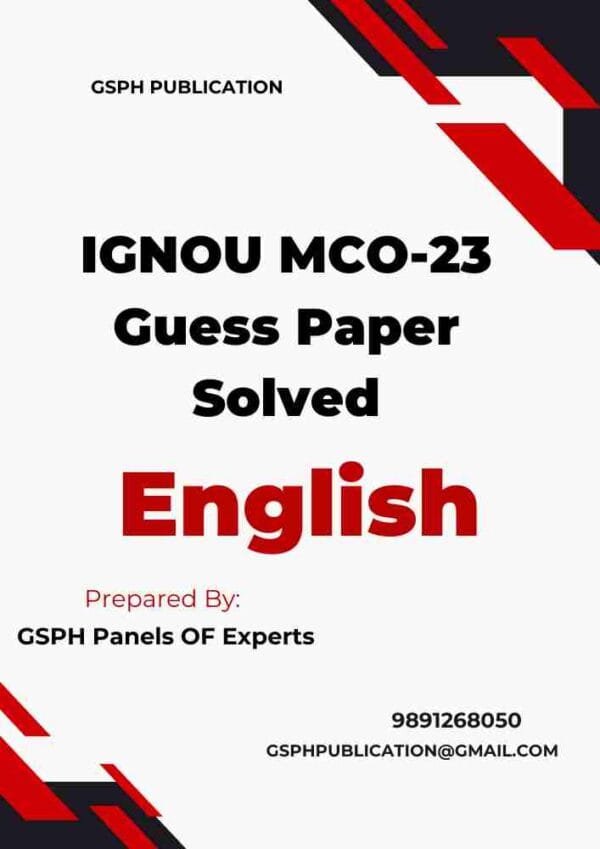IGNOU MCO-23 Guess Paper Solved