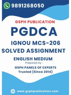 IGNOU MCS-206 Solved Assignment